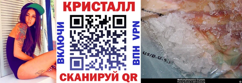 Амфетамин 98%  где можно купить наркотик  Гдов 