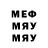Канабис VHQ Matthew Fitzhenry
