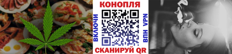 ОМГ ОМГ зеркало  Гдов  Cannafood марихуана 
