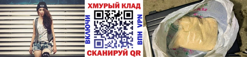 Героин афганец  продажа наркотиков  kraken ССЫЛКА  Гдов 