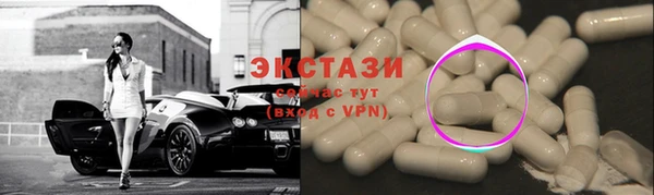 скорость mdpv Алексин