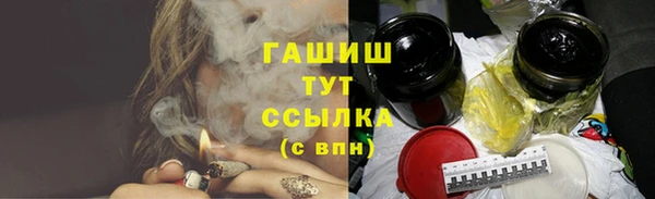 скорость Алексеевка