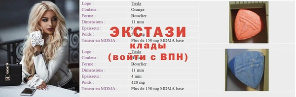 дмт Алзамай