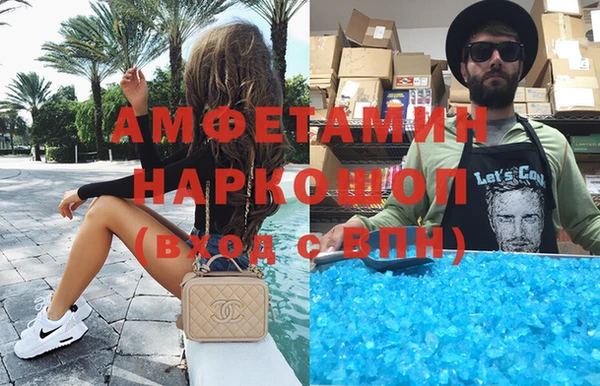 дмт Алзамай