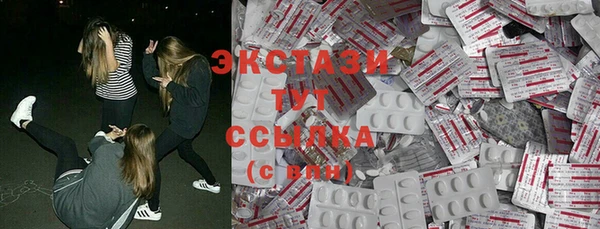 скорость Алексеевка