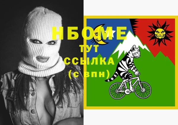 скорость Алексеевка