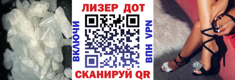 цены наркотик  Гдов  hydra ТОР  Лсд 25 экстази кислота 