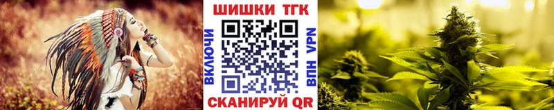 МЕГА ONION  Гдов  Марихуана Amnesia 